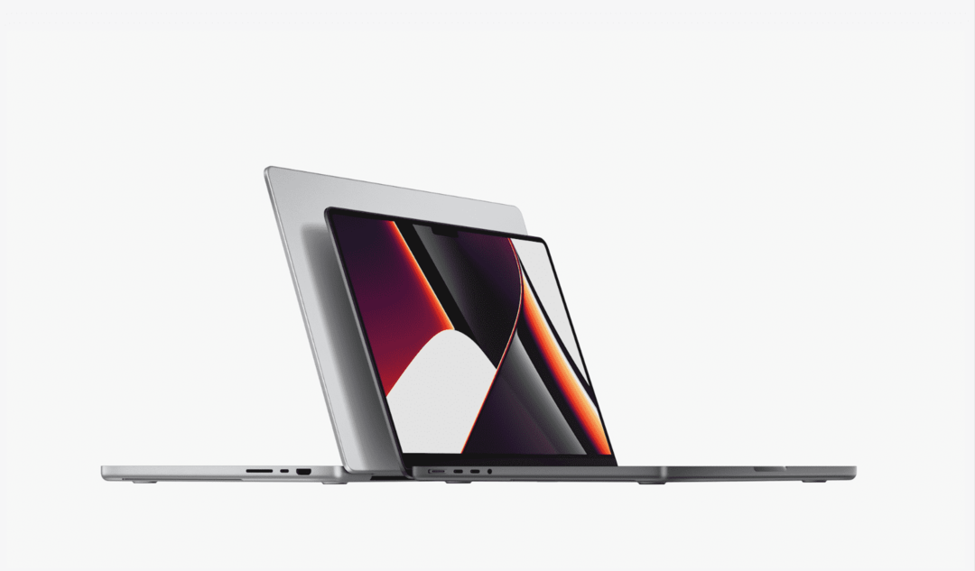 Jak kupić 14-calowego MacBooka Pro 2021