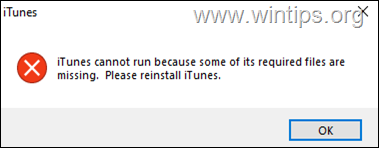  iTunes 필수 파일이 누락되어 실행할 수 없습니다.