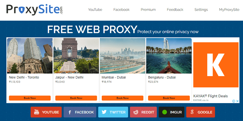 ProxySite (точка) Com