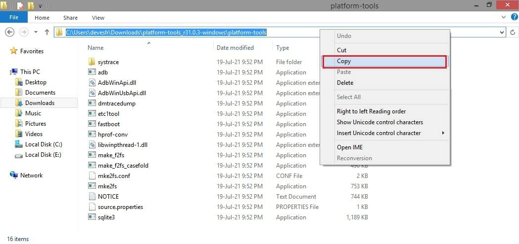 एंड्रॉइड एसडीके निकाले गए फ़ोल्डर का कॉपी पथ