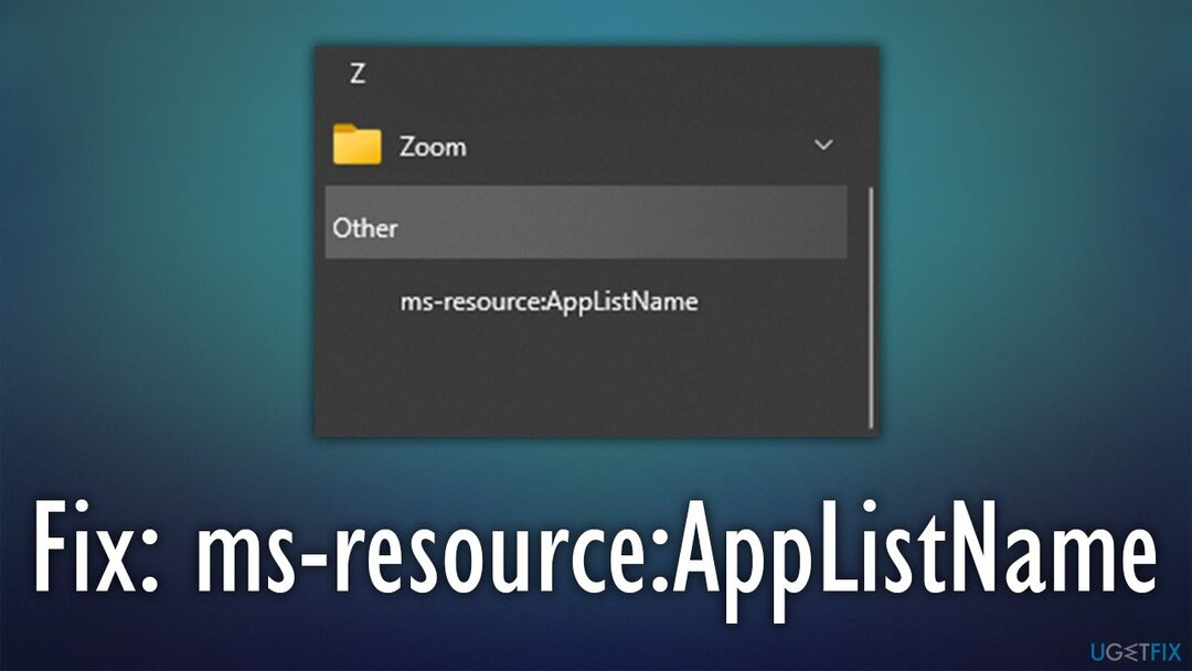 修正：スタートメニューの壊れたアイテムms-resource：AppListName