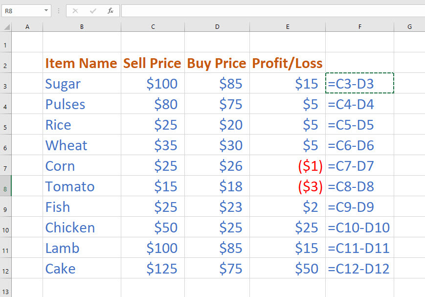 การใช้สูตรการลบ excel ในสองคอลัมน์