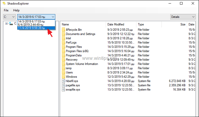 FIX Atjaunot iepriekšējās versijas, kas nedarbojas operētājsistēmā Windows 10