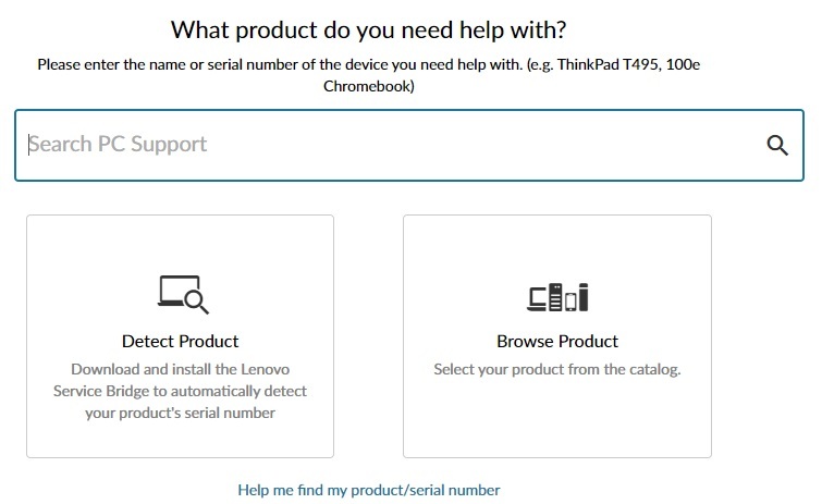 レノボ製品を閲覧する