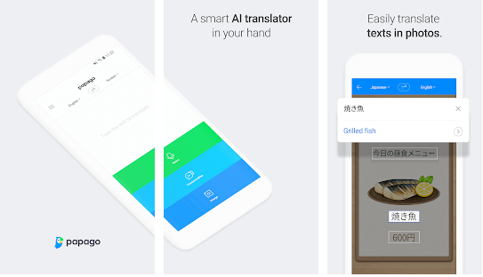 पापागो - सर्वश्रेष्ठ भाषा अनुवादक ऐप्स