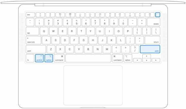 Бутони за нулиране на SMC за T2 MacBook