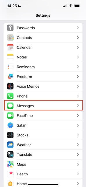 「メッセージ」タブの設定アプリのスクリーンショット