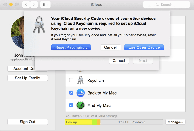 รหัสยืนยันพวงกุญแจ iCloud