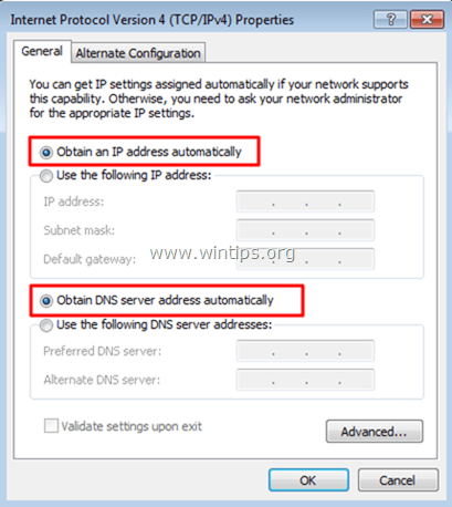 получавайте ip dns автоматично