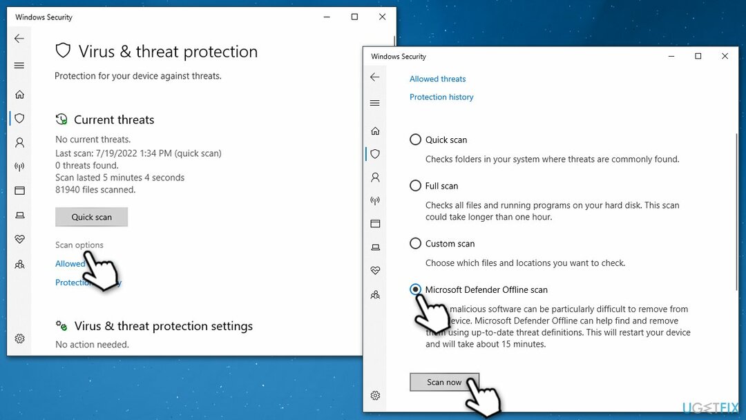 Microsoft Defender 오프라인 검사 실행