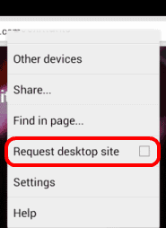 Android Chrome-ის მოთხოვნის დესკტოპის საიტი