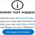 Чому Skype каже, що мій браузер не підтримується?