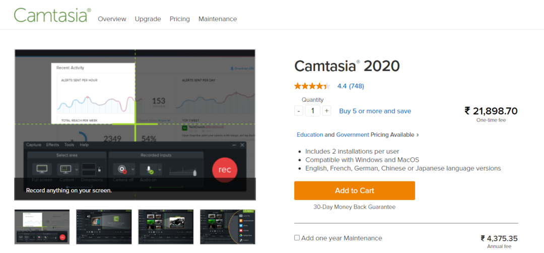 Цамтасиа - Бесплатан софтвер за снимање екрана
