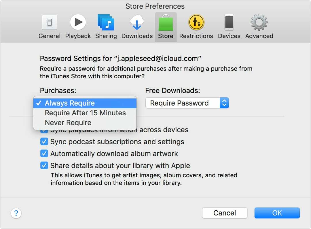 השבת את הודעות הסיסמה ב-Mac 3