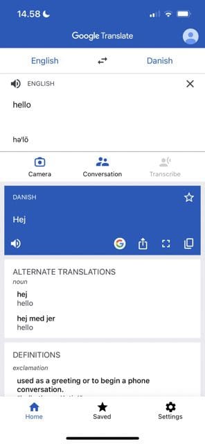 Google 번역에서 단어를 저장하는 방법을 보여주는 스크린샷