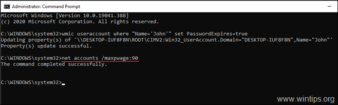 กำหนดอายุรหัสผ่านสูงสุด - command