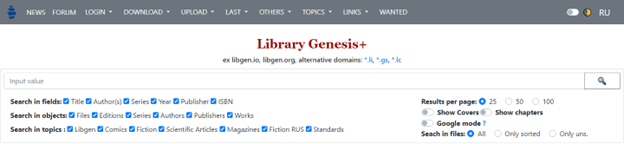 Bibliotek Genesis