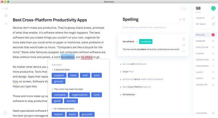 Grammarly Extension