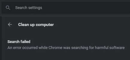 クロムが有害なソフトウェアを検索していたときにエラーが発生しました