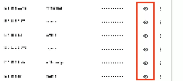 Натисніть на символ хромованого ока, щоб побачити пароль