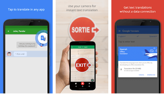 Google Translate - Най-добрите приложения за преводач