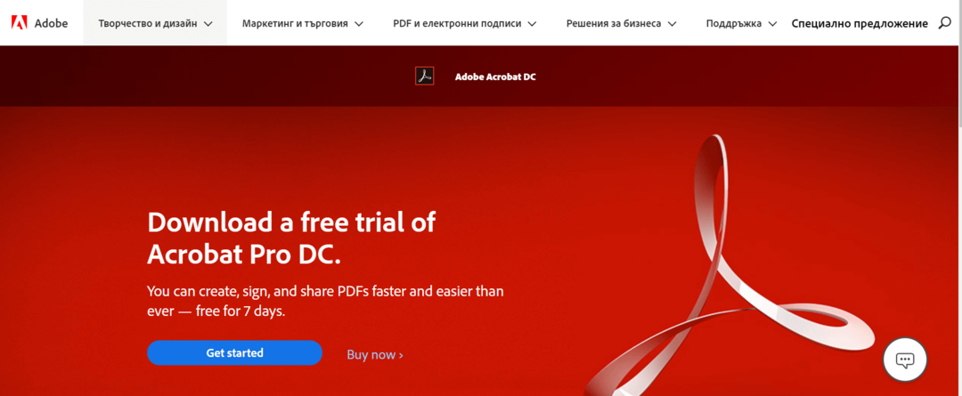 Adobe Acrobat Pro DC - ซอฟต์แวร์แก้ไข PDF สำหรับ Windows