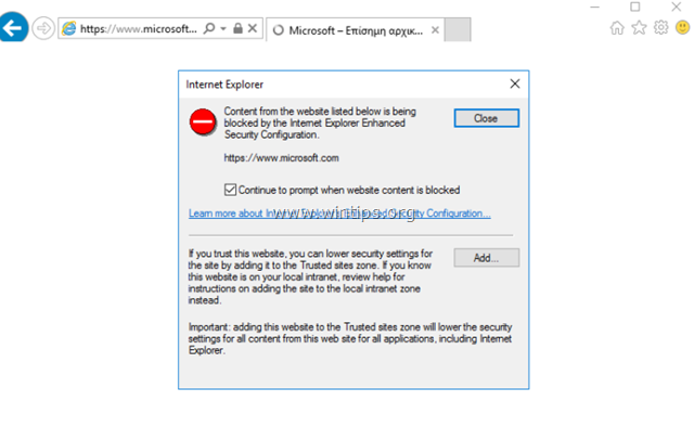  Internet Explorer გაძლიერებული უსაფრთხოების კონფიგურაციის სერვერი 2016