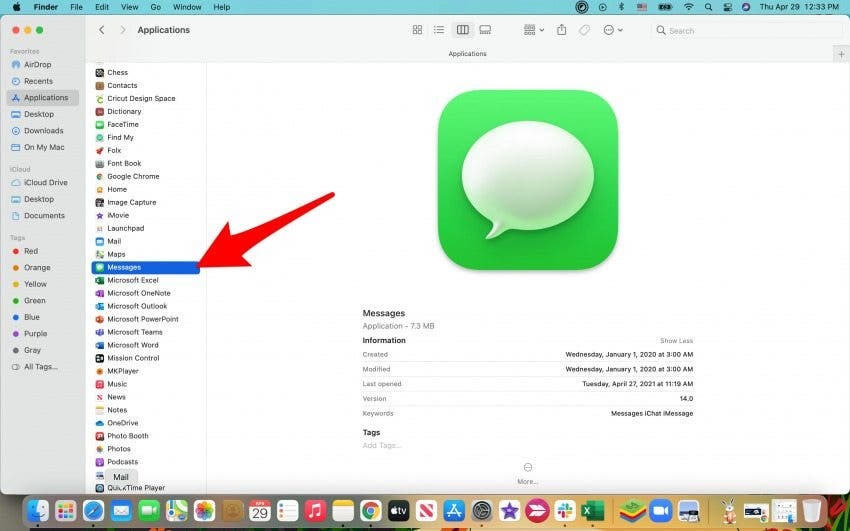 Отворете Messages на вашия Mac.