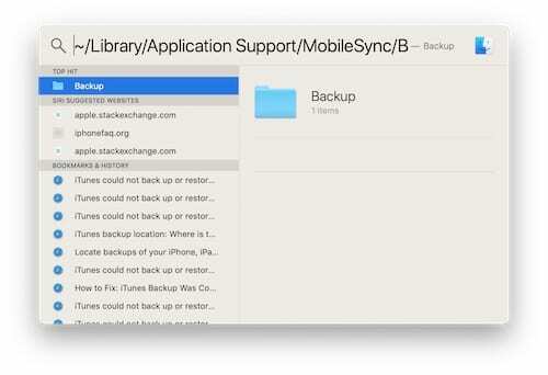 Spotlight шукає пошкоджену папку резервного копіювання iTunes.