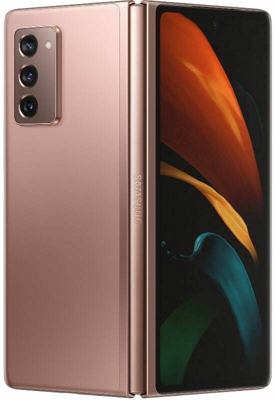 Beli Galaxy Z Fold 2 di Amazon tanpa repot. Saat ini tidak ada kesepakatan apa pun, tetapi kenyamanannya mungkin sepadan.