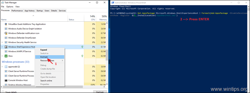 แก้ไข Microsoft หน้าต่าง. ต้องติดตั้ง ShellExperienceHost อย่างถูกต้อง