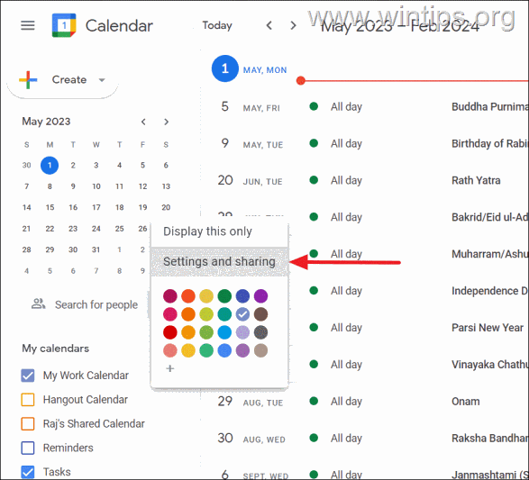 настройки на google календар