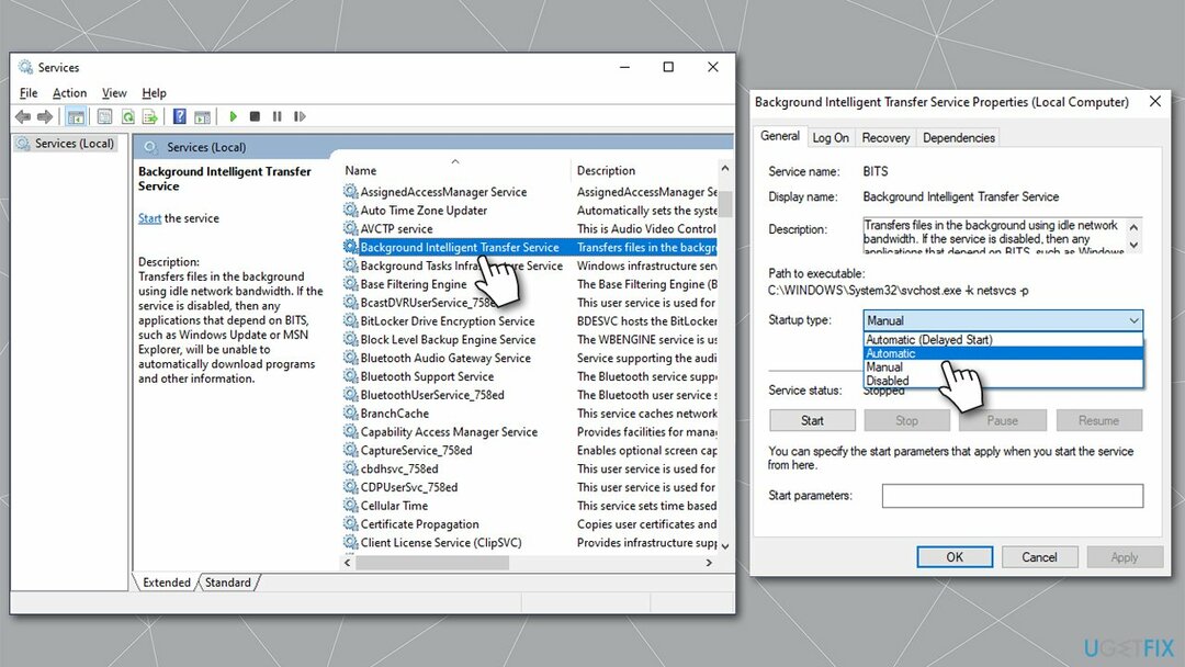 BITSを自動起動に設定する