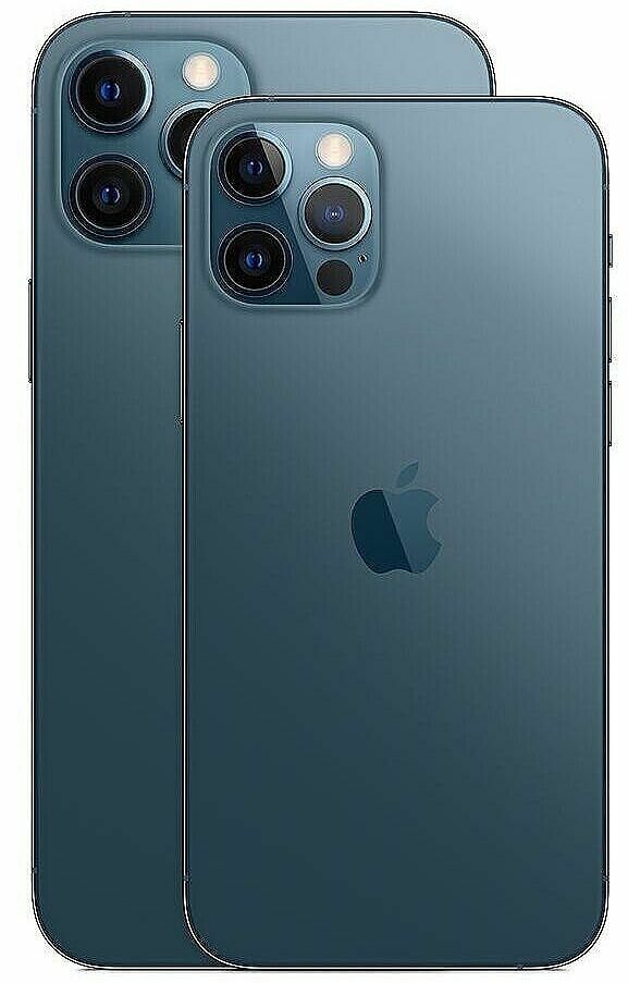 iPhone 12 Pro Max är förra årets flaggskepp från Apple men är till en bra smartphone att köpa 2021.