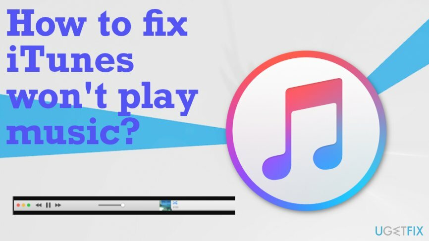 iTunes가 음악을 재생하지 않음 문제
