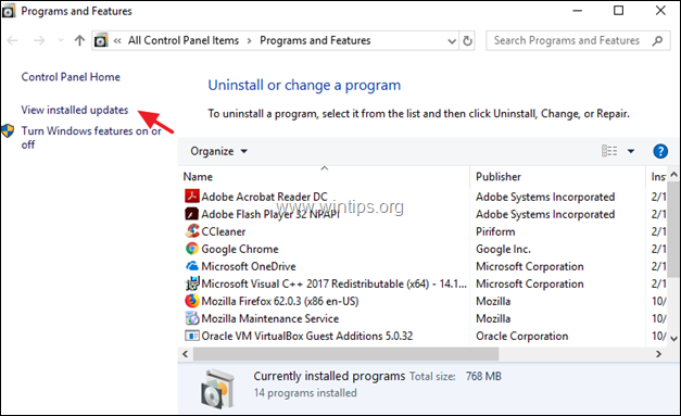 इंस्टॉल किए गए अपडेट देखें - विंडोज़