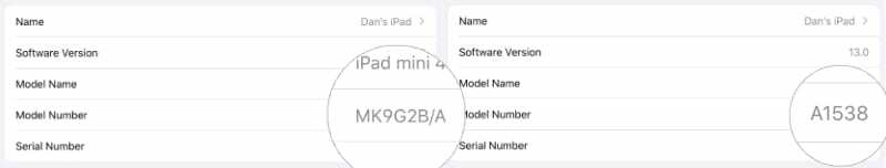 iOS 설정의 모델 번호