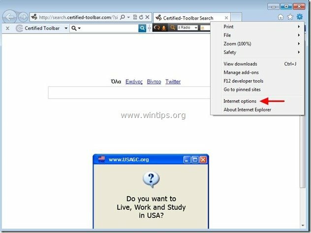 pašalinti sertifikuotą įrankių juostą - Internet Explorer