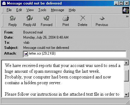 MyDoom - नवीनतम कंप्यूटर वायरस