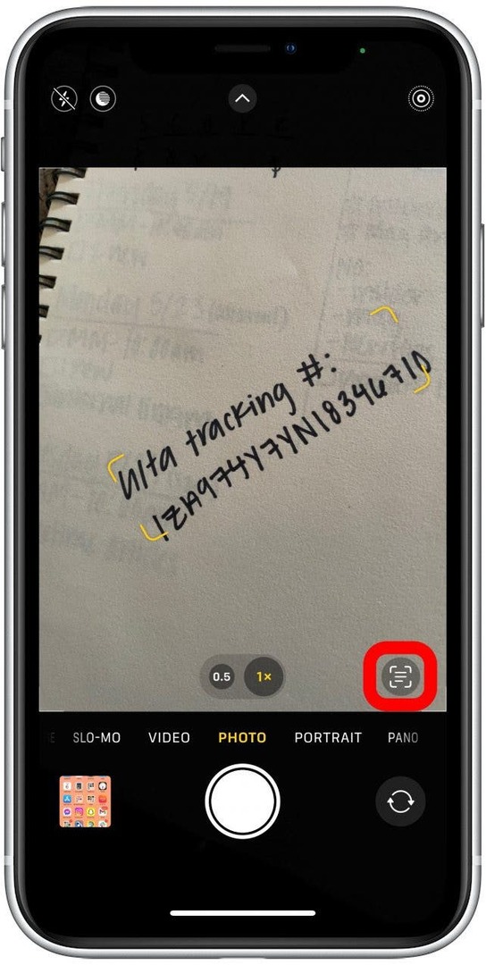 قم بتوجيه عدسة الكاميرا إلى صورة رقم التتبع الخاص بحزمتك.