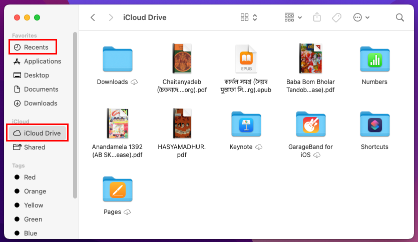 Wo finde ich PDFs, die auf iCloud von Mac oder anderen Apple-Geräten gespeichert sind?