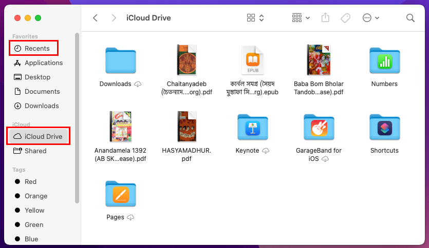 Onde encontrar PDFs salvos no iCloud do Mac ou outros dispositivos Apple