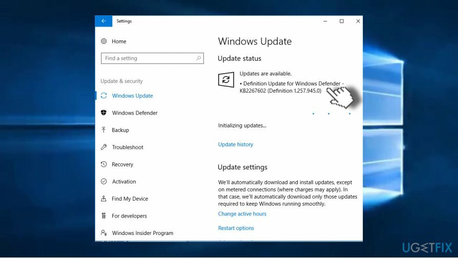 გამოიყენეთ Windows Update სერვისი