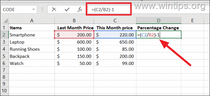 วิธีการหาเปอร์เซ็นต์การเปลี่ยนแปลง Excel