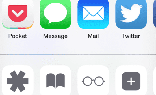 Feuilles de partage personnalisées iOS 8