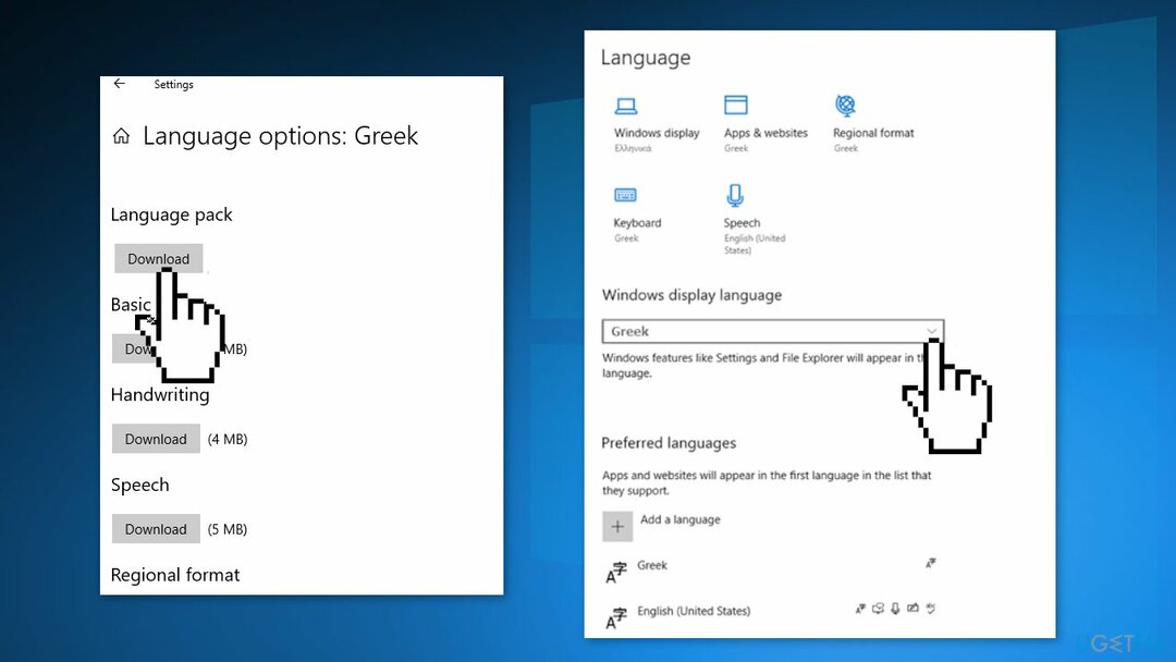 Κατεβάστε το Language Pack3