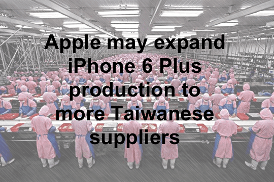 iPhone 6 Plus Hauptbild