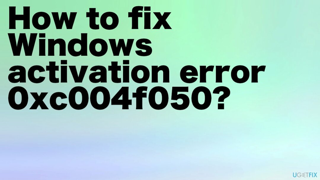 Windows 정품 인증 오류 0xc004f050 수정