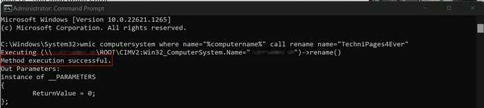Prompt de comandă Redenumiți computerul Windows 11