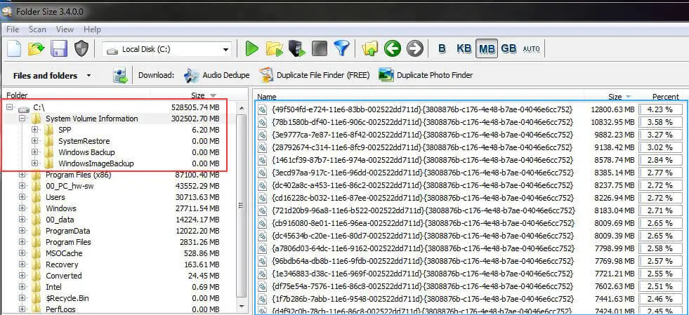 システムボリューム情報ギガバイトディスク使用量